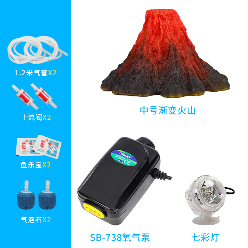 鱼缸火山石造景气泡假山石头增氧氧气泵吐泡泡摆件装饰品小件水族