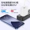 (原封1条)单PD快充线1米 苹果12充电器20W充电头PD快充头数据线iPhone11/8/Xr/Max/pro套装