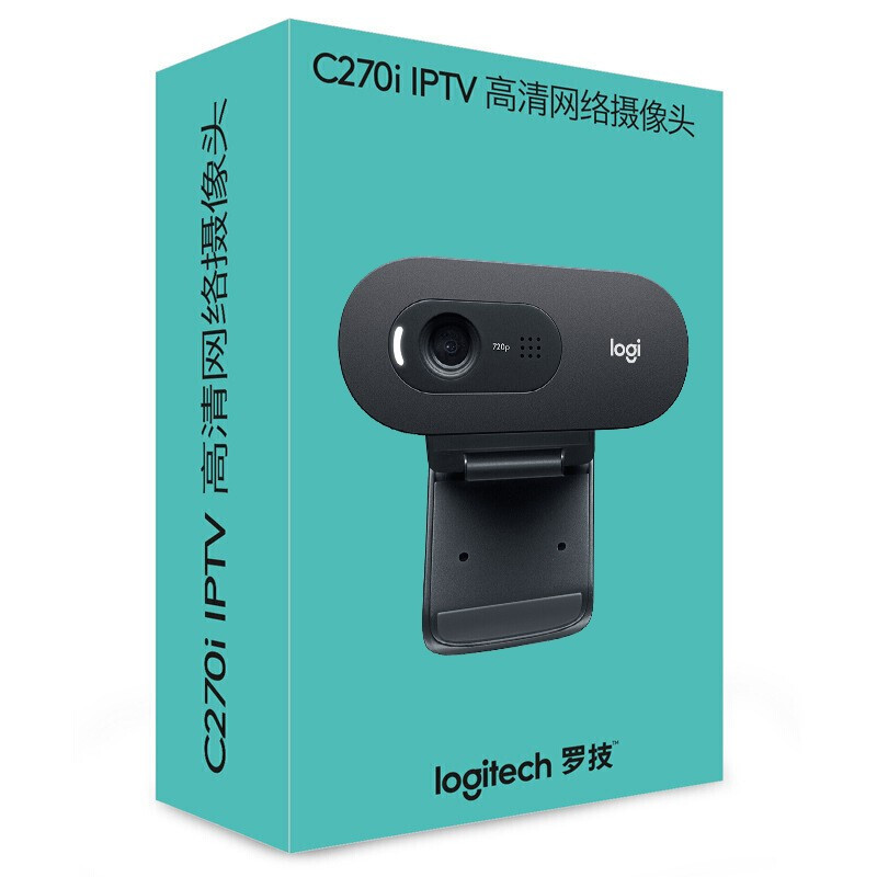 罗 技(Logitech) C270i 摄像头(CL)