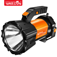 沃尔森 Warsun H771手电筒LED强光可充电超亮多功能手提探照灯家用巡逻矿灯