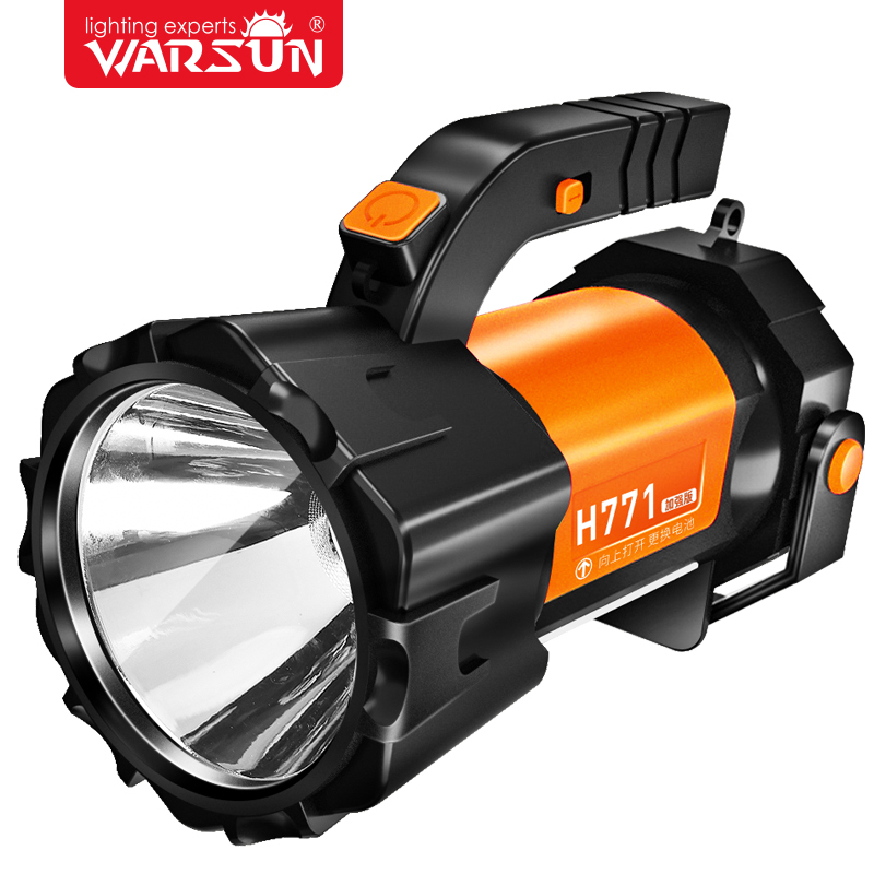 沃尔森 Warsun H771手电筒LED强光可充电超亮多功能手提探照灯家用巡逻矿灯