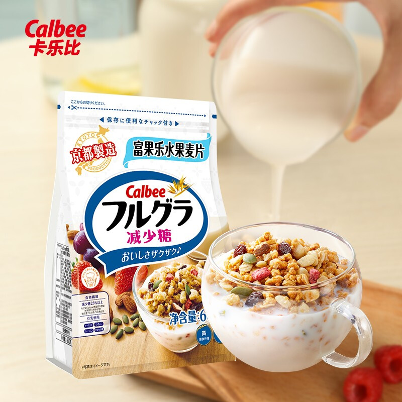 Calbee/卡乐比进口冲饮富果乐减少糖50g谷物麦片即食早餐燕麦片高清大图