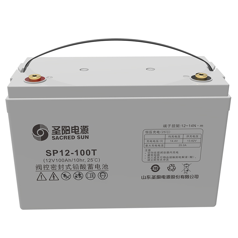 圣阳电源 蓄电池 SP12-100T 套