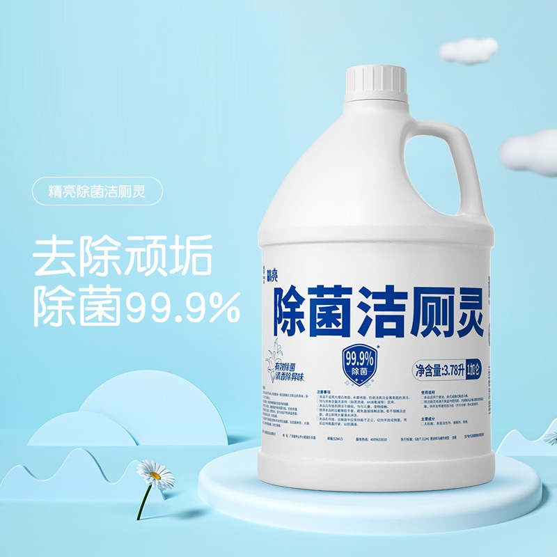 榄菊 除菌洁厕灵大桶3.78升 单位:桶高清大图