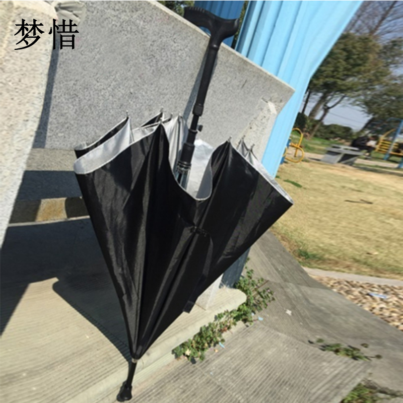 梦惜 半自动铁伞架 银胶布 塑料直柄雨伞 YF-L2021025/把