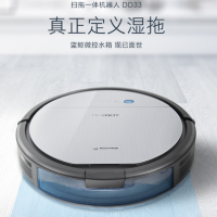 科沃斯（Ecovacs）扫地机器人DD33 电控水箱 全自动智能 家用吸尘器扫拖一体机器人自动回充;预约定时;APP操控