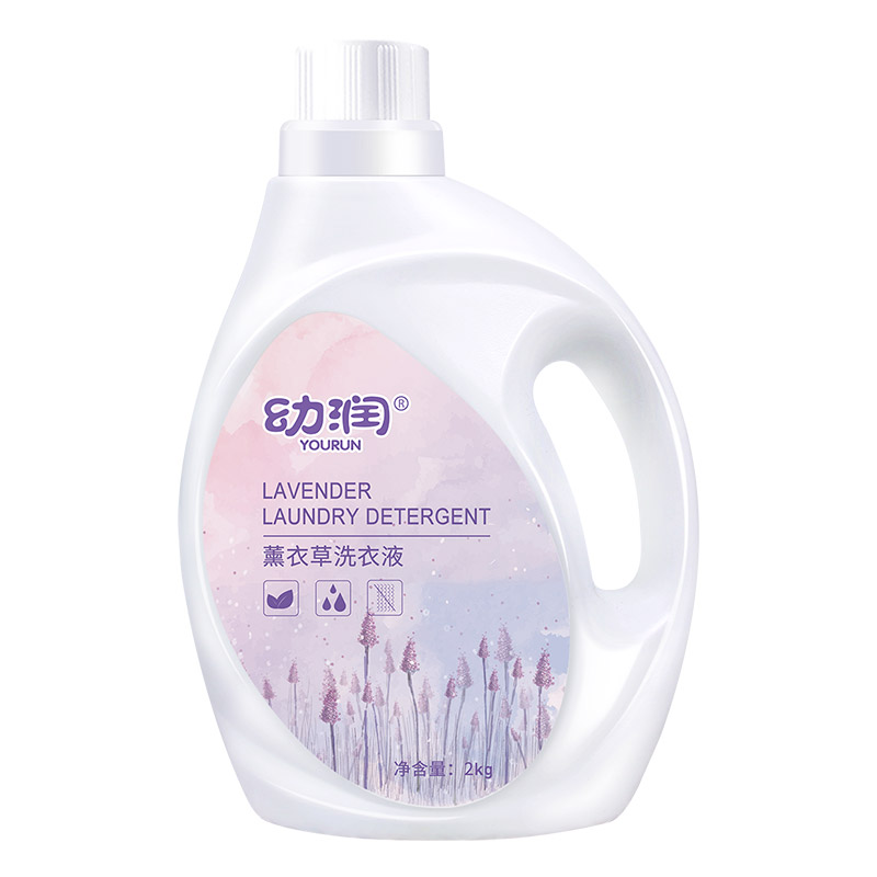 幼润薰衣草洗衣液2kg装高清大图