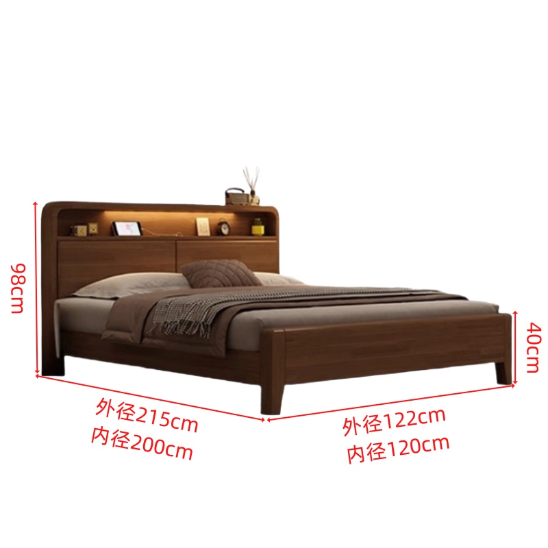 抚樽 硬靠床高清大图