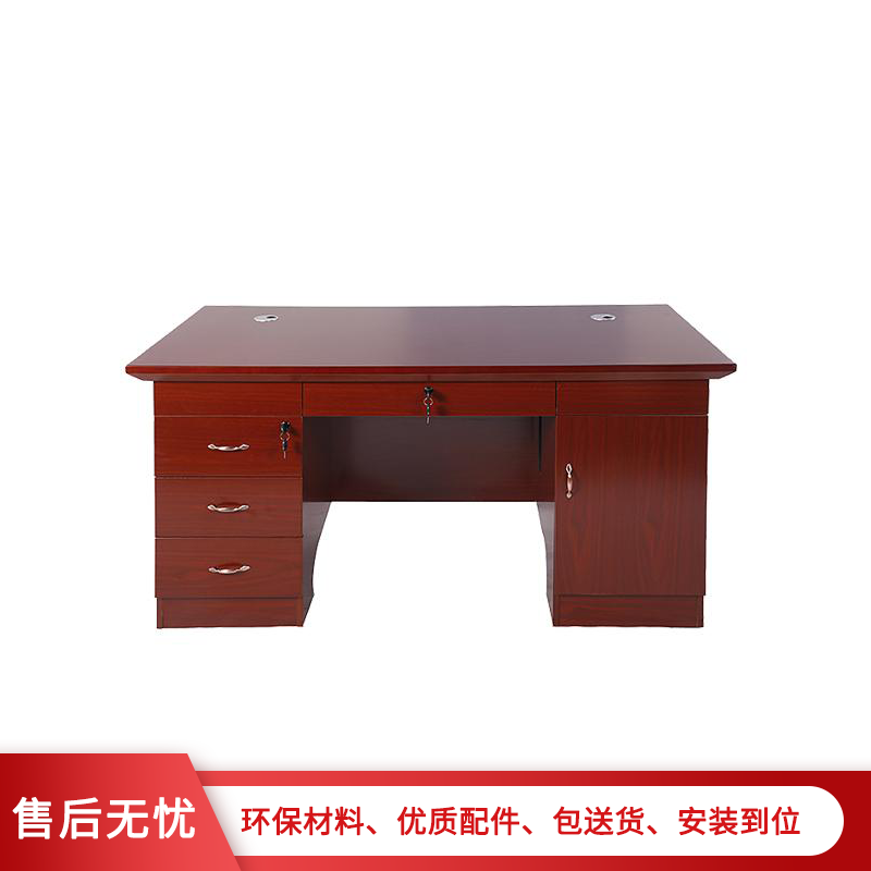 [理政]油漆办公桌 现代中式 油漆职员桌 油漆班台 员工电脑桌 带抽屉带锁