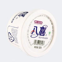 八喜90g朗姆酒杯