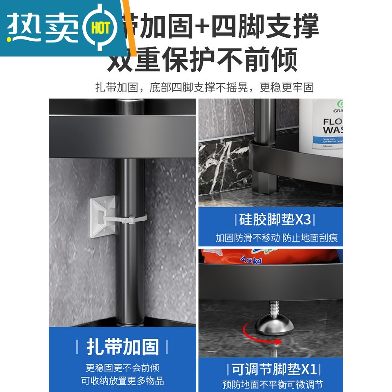 敬平浴室置物架卫生间厕所洗漱洗手间不锈钢收纳架子多层三角架落地式 中号三角置物架 3层[送 4钩+3固定扎带]