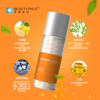 美丽加芬(BEAUTY PLUS) 左旋维他命C化妆水98ml(保湿补水 收缩毛孔 补水提亮)