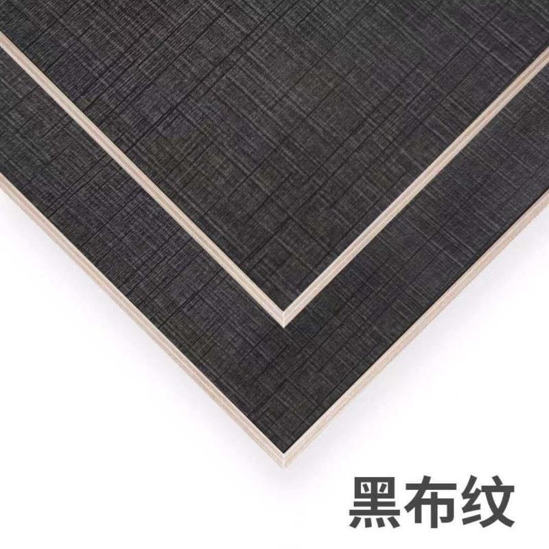 拉米橡木 E0级生态板背板