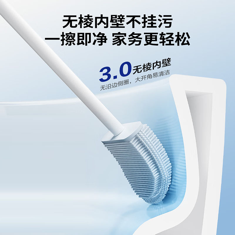 九牧（JOMOO）卫浴马桶节水虹吸式大冲力小户型家用卫生间坐便器11396KB高清大图