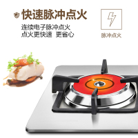 红日(RedSun)红外线家用燃气双灶双眼灶天然气嵌入式台式台嵌两用灶不锈钢灶不黑锅炉具灶具EH03C