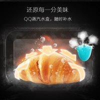 Galanz/格兰仕 G80F23CN3LN-C2(R0)微波炉 光波炉 APP操控 海量云食谱