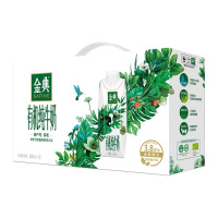 高端畅饮有机纯牛奶（梦幻盖）250ml*12