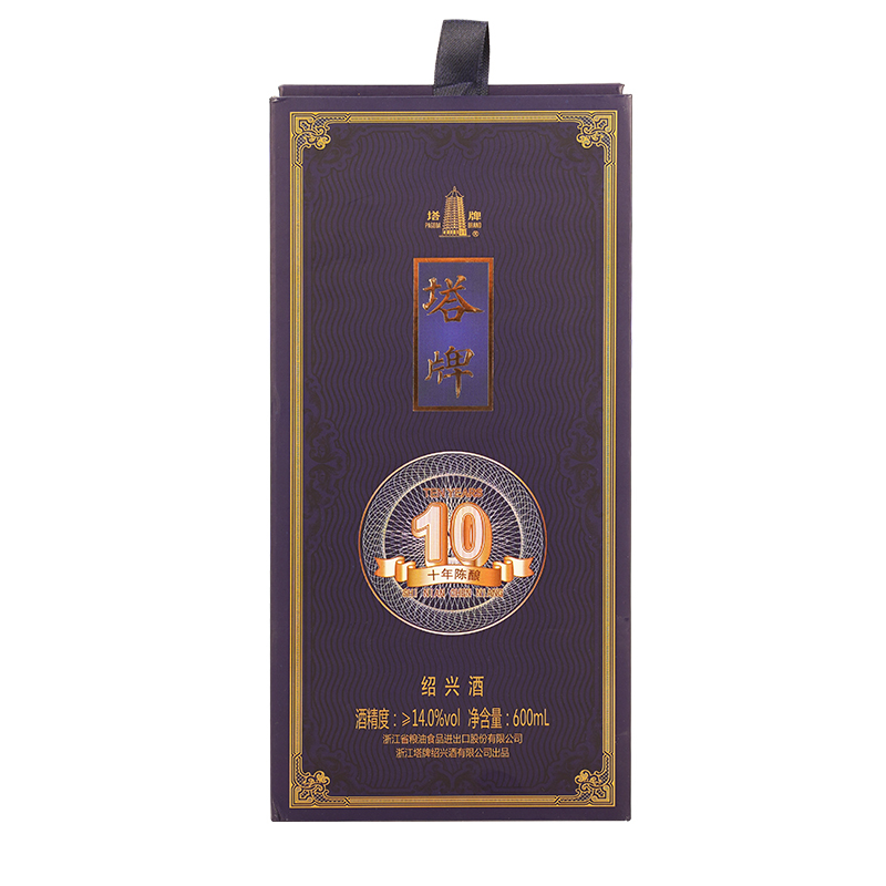 塔牌十年陈酿花雕酒600ml*6瓶礼盒糯米酒手工冬酿绍兴黄酒