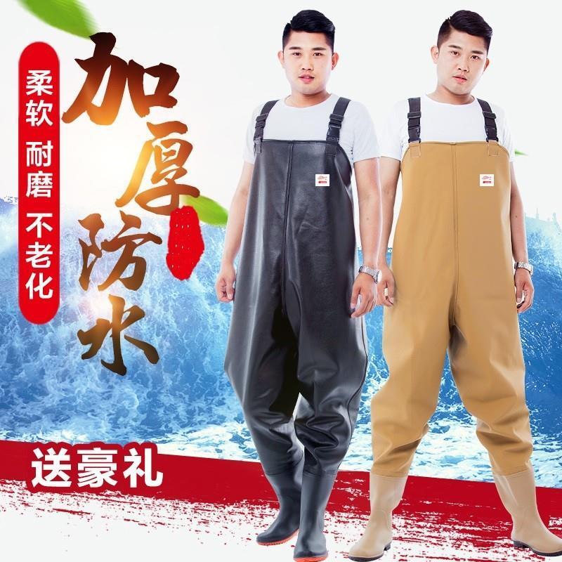 织柔钓鱼服防水衣服抓鱼捕鱼加厚耐磨钓鱼水鞋下水裤半身雨裤连体男鱼裤 