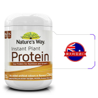 [健身必备]Nature's Way 澳萃维 巧克力味蛋白粉 350克/罐 澳洲进口 肽类 粉剂