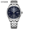 西铁城(CITIZEN)手表 光动能商务休闲时尚防水男表BM7250-56L