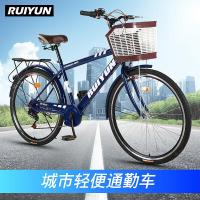 26寸男式自行车男士轻便城市通勤休闲车21速可变速学生山地车成人复古淑女车带后座载人单车自行车单车配