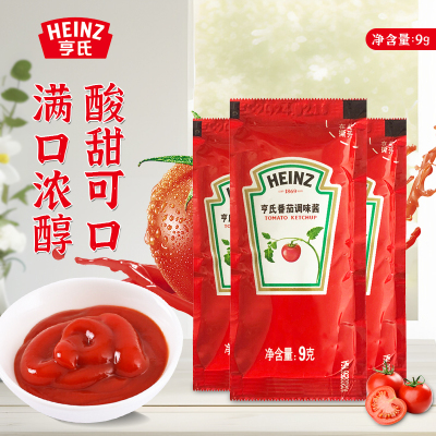 亨氏番茄调味酱9g*30
