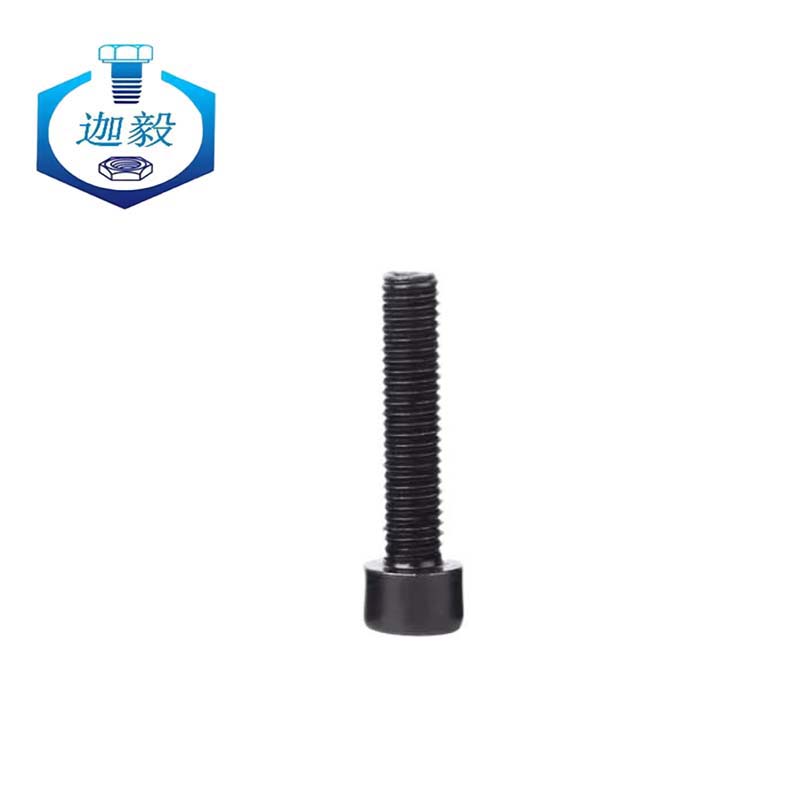 迦毅内六角螺栓M14x60mm个高清大图