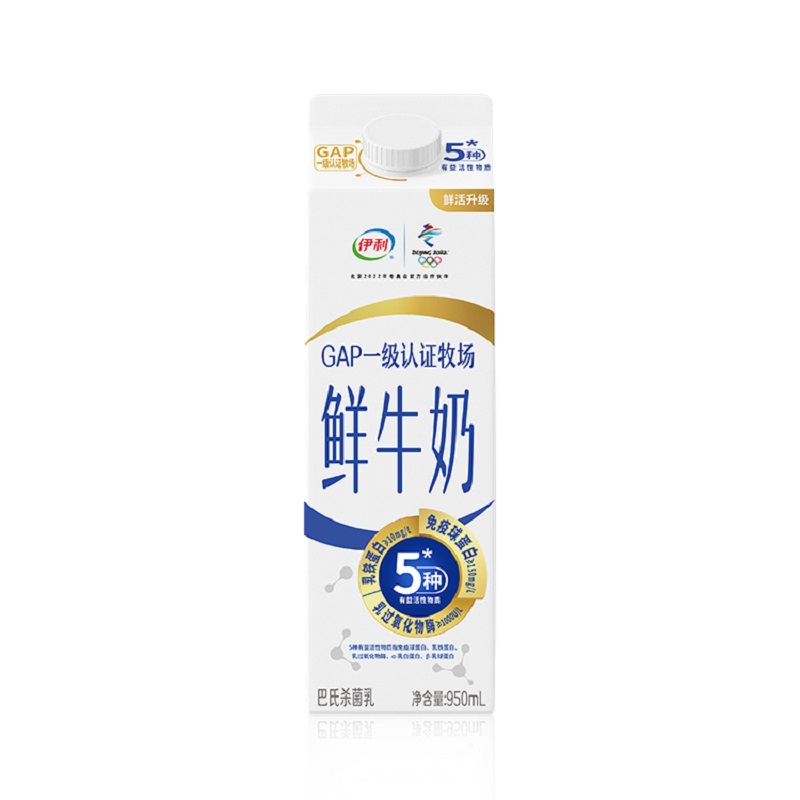 伊利屋顶包鲜牛奶950ml
