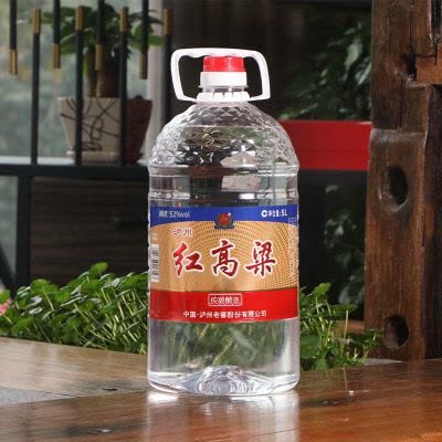 五粮液 68% 500ml 五粮液68度500mL 单瓶装浓香型白酒【价格图片品牌报价】-苏宁易购