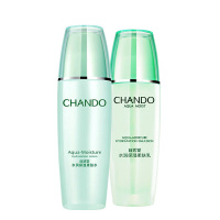 自然堂(CHANDO)水润保湿水乳套装(爽肤水135ml+乳液100ml+赠品)深层清洁保湿补水温和滋润化妆品套装女学生