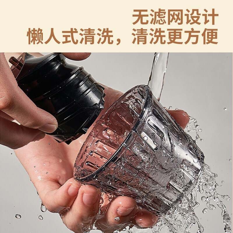 九阳(Joyoung) 原汁机 多功能家用电器榨汁机全自动冷压炸果汁果蔬机渣汁分离 Z5-LZ198
