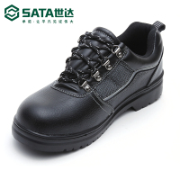 世达(SATA)标准款多功能安全鞋 保护足趾 防刺穿电工鞋劳保工地鞋男耐磨43码 FF0102A-43