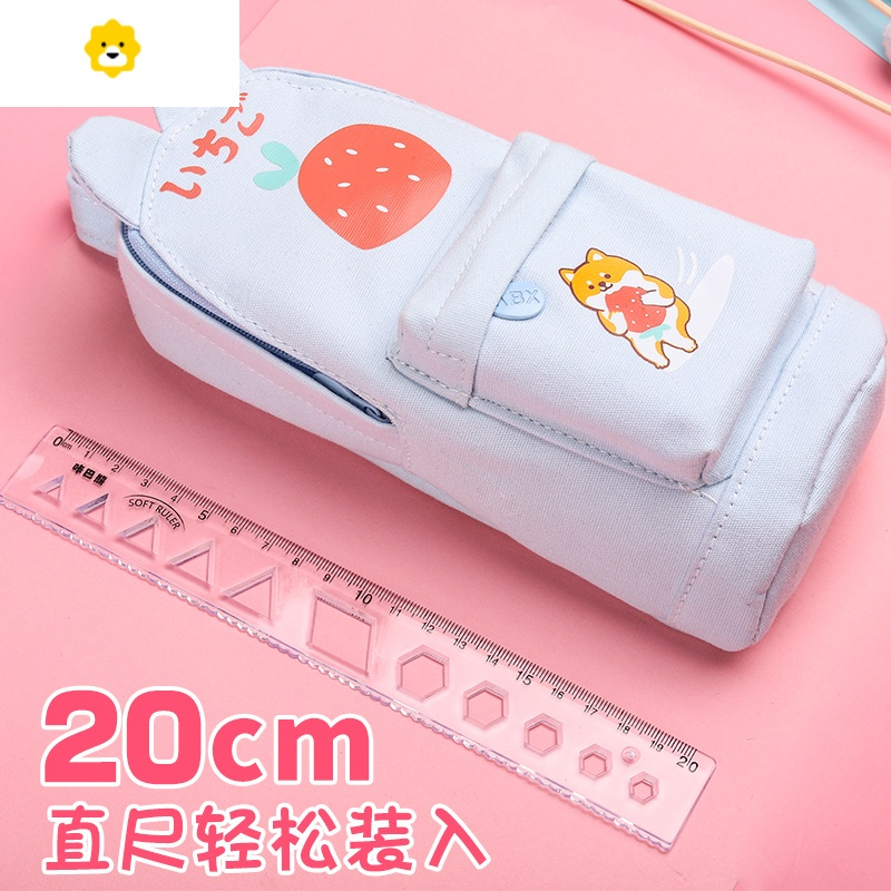 喻娄儿童女小学生一年级幼儿园可爱超萌网红少女心大容量卡通简约创意女童帆布铅笔袋文具盒日系高颜值