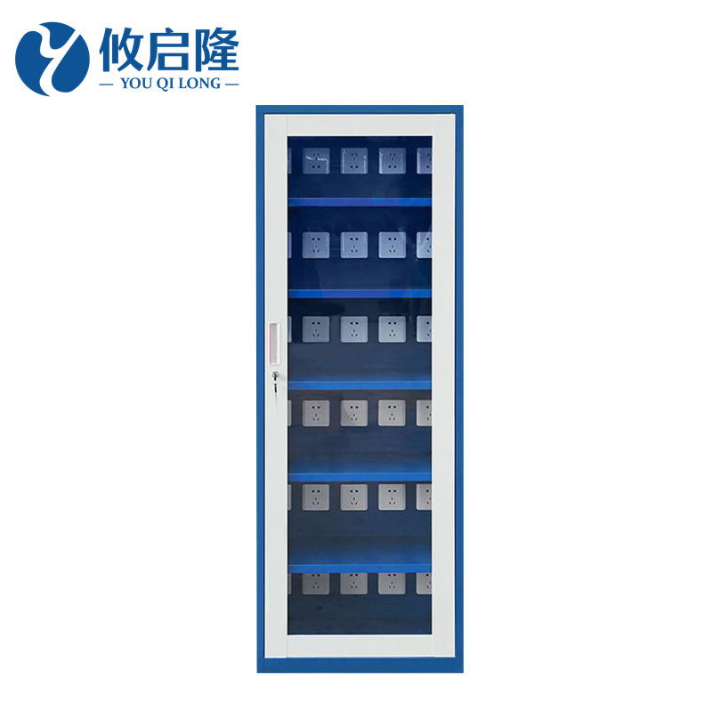 攸启隆充电柜钢制带门高清大图