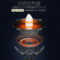 美的（Midea）MB-FZ4085A电饭煲 智能可预约 IH电磁加热触控 4升/4L古铜色