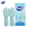 妙洁 加厚橡胶防水手套大号1双MGDL-B