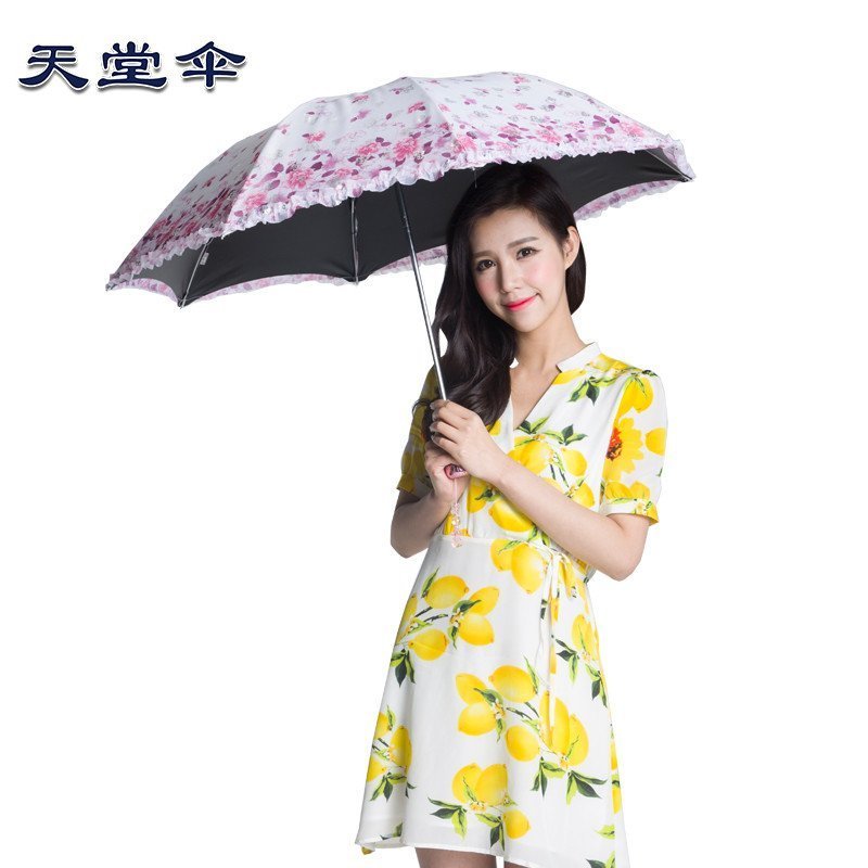 天堂伞新款遮阳伞黑胶晴雨伞女双层三折叠创意防晒太阳伞防紫外线晴雨两用伞 香橙色