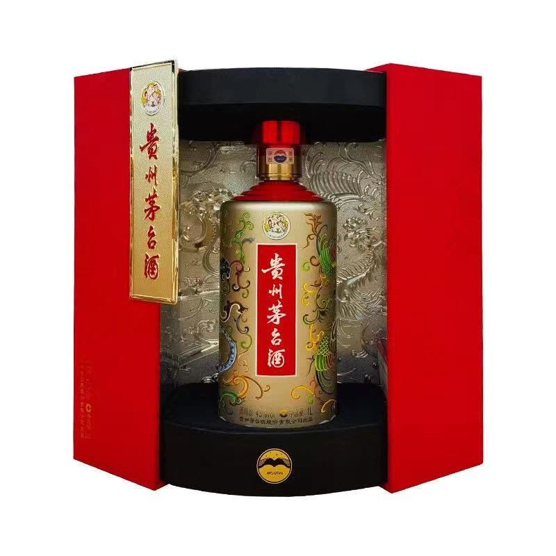 贵州茅台酒飞天茅台43度龙凤呈祥1000ml 公斤茅台【价格图片品牌