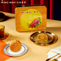 香港元朗荣华蛋黄金翡翠莲蓉月饼600g广式月饼礼盒装中秋团购送礼