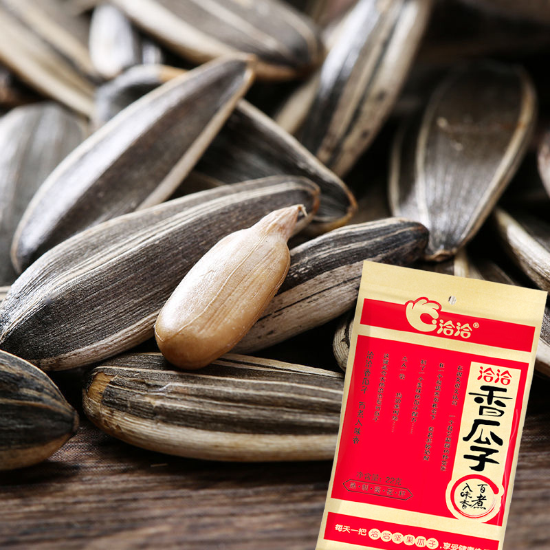 洽洽香瓜子百煮入味皮薄仁香颗粒大22g*4袋高清大图