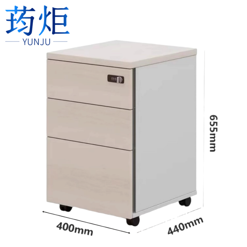 荺炬三抽柜440*400*655mm台高清大图
