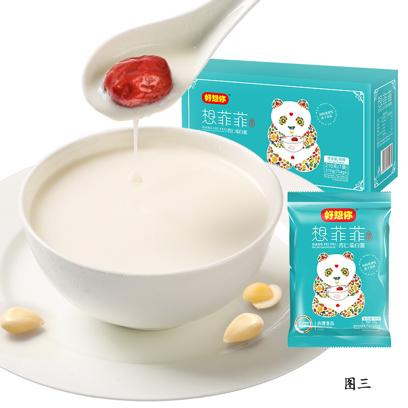 好想你 想菲菲冻干杏仁粉 冲泡红枣杏仁蛋白露藕粉早餐速食20201