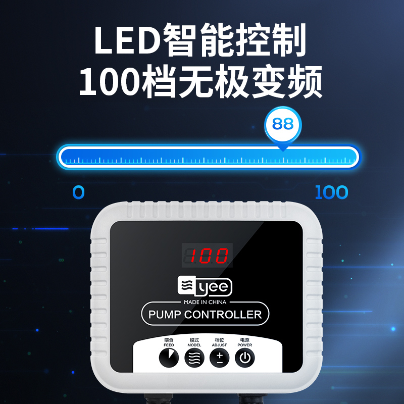 鱼缸潜水泵过滤器鱼池水陆两用循环泵变频高扬程大功率高清大图