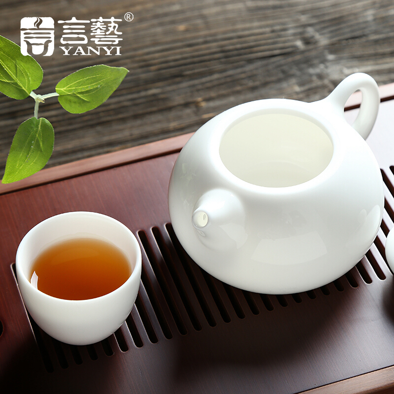 言艺(yanyi) 陶瓷个人杯杯白瓷茶具茶盏茶碗品茗杯-白瓷不倒杯70ml