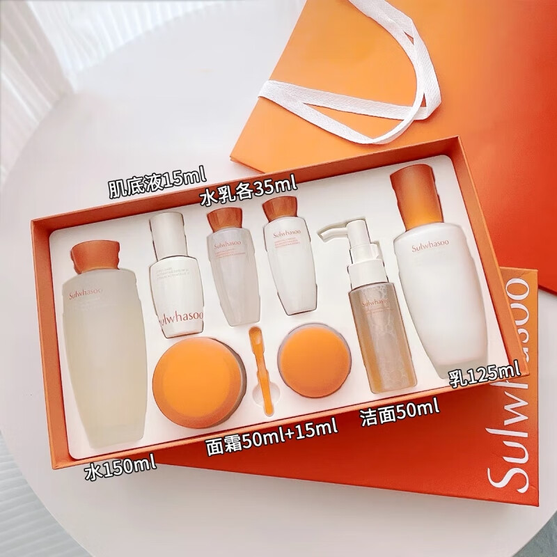 雪花秀(Sulwhasoo)全明星套装滋盈肌本舒活润颜焕光贵妇水乳三件套焕光水乳精华套盒护肤套装补水专柜版 护肤品礼盒高清大图