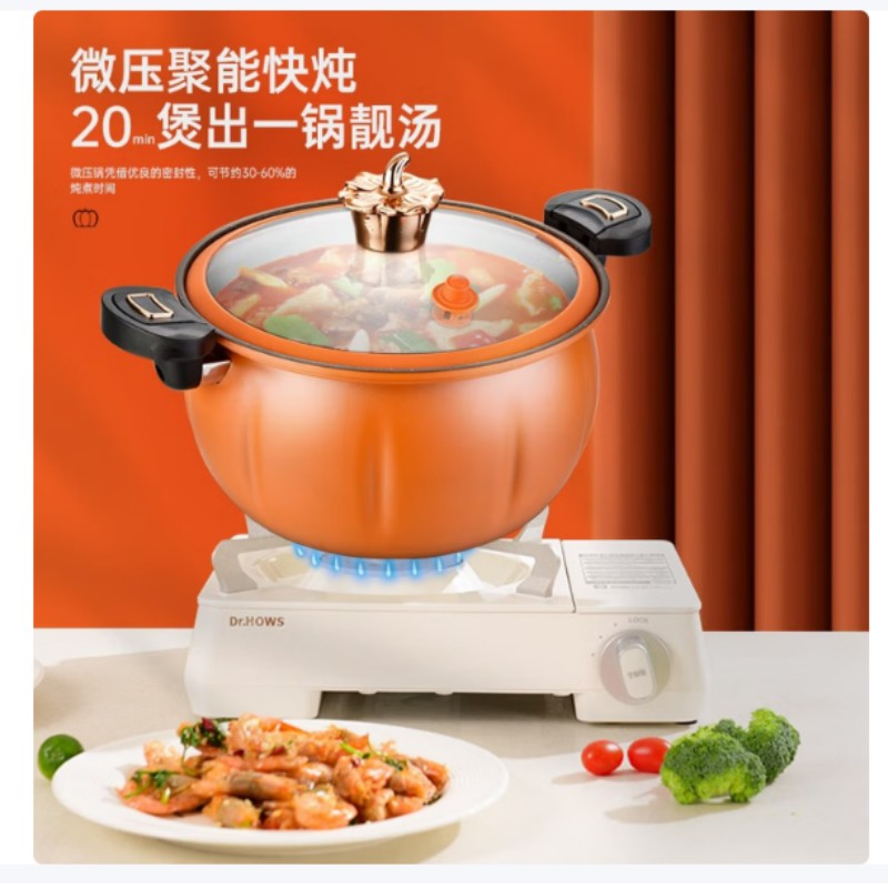 巴尔德不粘锅家用炒锅30cm电磁炉通用钛涂层加深炒菜锅轻便易清洗高清大图