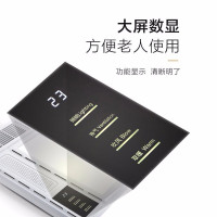华帝vatti820智能大屏数显双核风暖浴霸21瓦LED平板长灯10W-10W以上卫生间300×600MM多功能组合电器