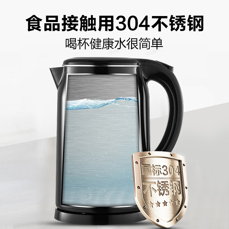 美的(Midea)电水壶热水壶1.7L大容量家用304不锈钢正品电热烧水壶自动断电智能开水壶大容量SH17M301c