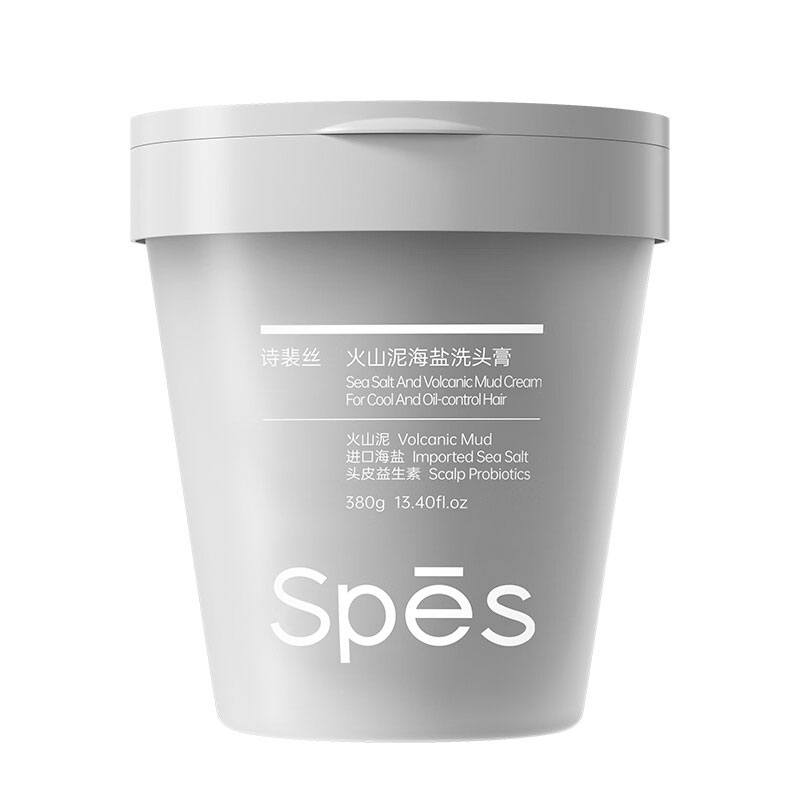 诗裴丝海盐洗头膏380g劲爽控油红没药醇火山泥姜茸高清大图